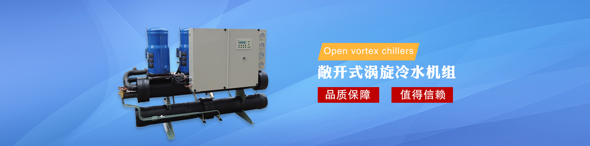 上海必博官网,bibo必博官方网站有限公司